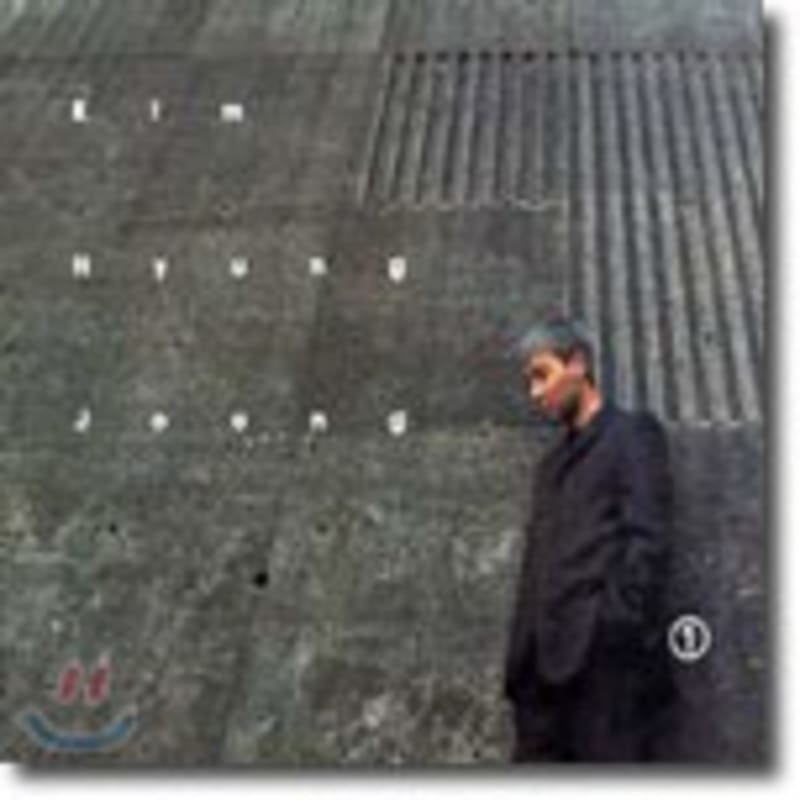 Kim Hyung Joong's 1st Album - I guess so