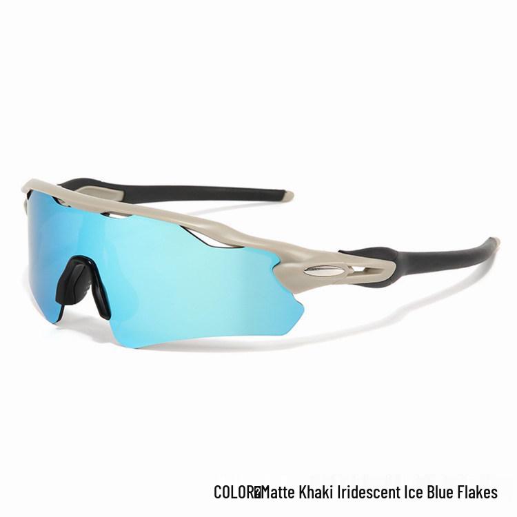 Occhiali da sole fotocromatici iridescenti per ciclismo e sport: Antivento, Protezione UV e Luce Blu, Ultraleggero
