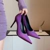 New thin heels, pointed toes, not tired feet, high heels for women, simple commuting, single shoes for women