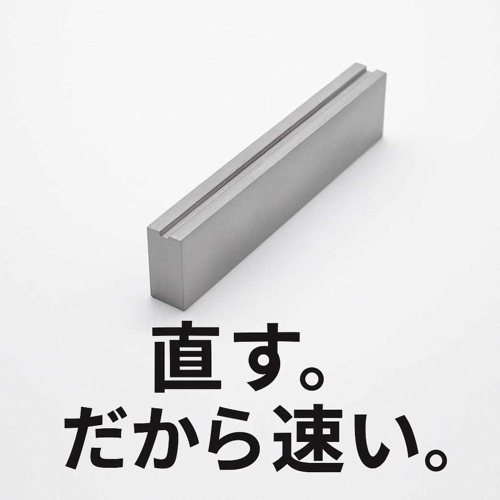 Rubonarie Mini 4WD Shaft Stainless Hollow Shaft Compatible Checker, Steel, (Silver)