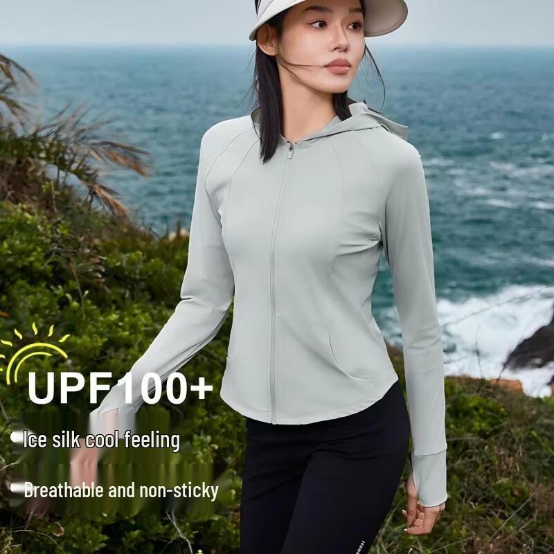 Pioneer Camp Women's Slim-Fit Hooded UV Protection Jacket