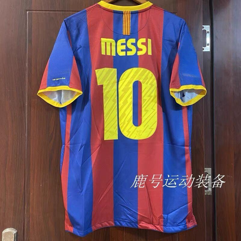 Retro Jersey Football National Toti Kaka Owen Henry Bacho Ronaldo Ibrahimovic