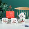 Ceramic Cup Gift Box Set Coffee Cup Creative Event Promotional Gifts Holiday Cup Souvenir