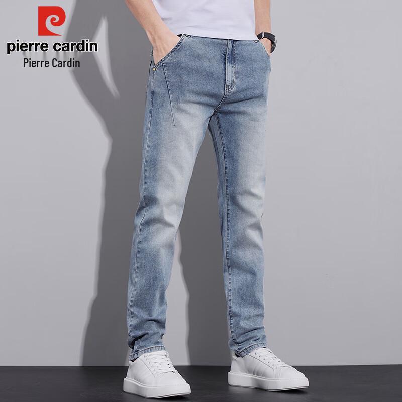 Pierre Cardin Men's Slim-Fit Embroidered Casual Jeans
