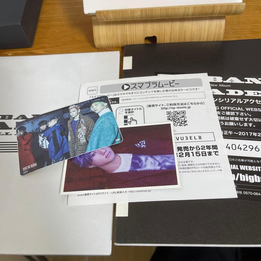 [USED] CD+2Blu-rayBIGBANG MADE-DELUXE EDITION