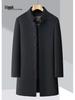 Men's Winter Wool Coat with Mink Fur Collar and Down Liner