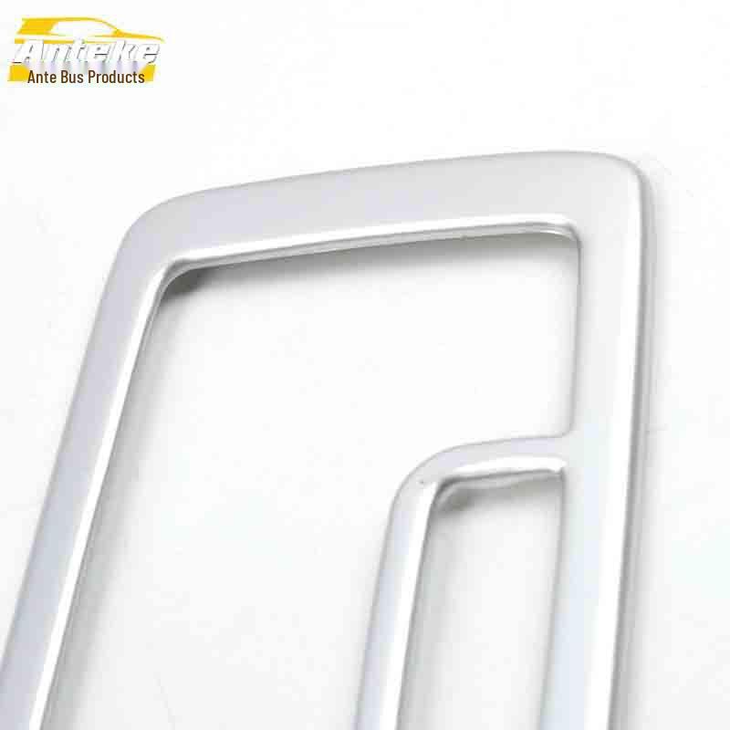 MG6 Rear Reading Light Decorative Frame & Electroplated Third Row Cover Interior Accessory