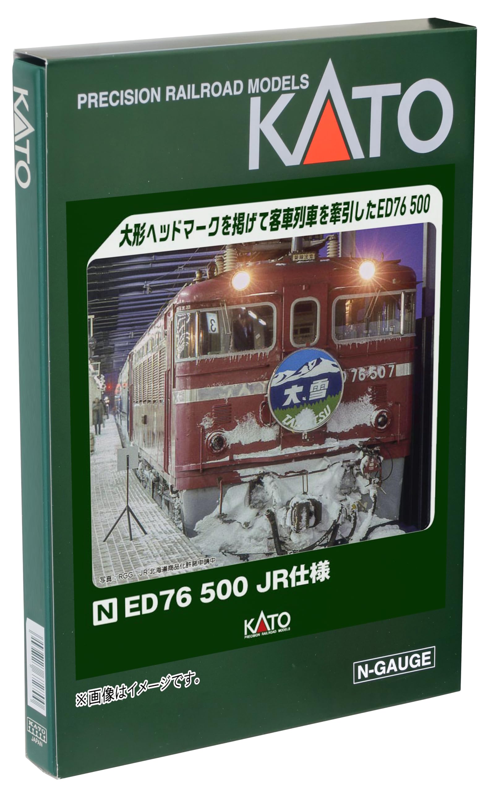 

KATO N Gauge ED76 500 JR Specification 3071-2 Railway Model Electric Locomotive