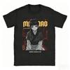 Maomao (The Apothecary Diaries) Gothic Anime Streetwear Oversized Women And Men Comfortable Fashion T-Shirt