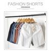 Cotton And Linen Shorts Men's Thin And Comfortable Linen Five-point Pants With Beads Outer Wear Beach Pants Solid Color All-match Tide