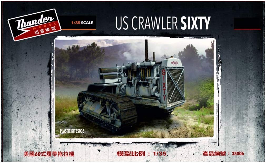 

Thunder Model 1/35 Американский гусеничный трактор SIXTY Пластиковая модель 35006