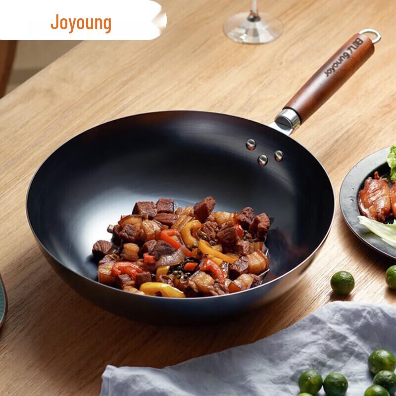 Joyoung 32cm Fine Iron Non-stick Wok