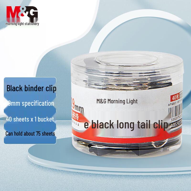 M&G ABS92736 Black Binder Clips 19mm (40 pcs)