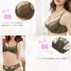 Inner All Sexy [Guoeappa] Set, Lace, Pla-bra & Shorts, Lingerie, Underwear, Women's (Green, 70B)