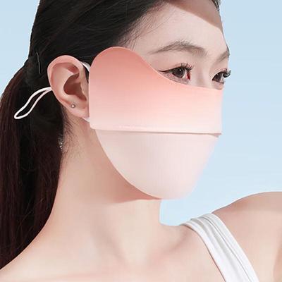 MEET SUNNY 3D Sun Protection Mask for Women with Eye Corner Coverage
