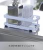 Yamazaki Sponge Bottle W18 X D8 X Tower 6771 & Holder, White, Approx. H6cm,