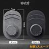 Ysemco Car Sunglasses Card Eyeglasses Sunglasses Car Sunglasses Car Eyeglasses 2 Card Easy Installation Holder, Holder, Holder, Clip, Clip, Holder,