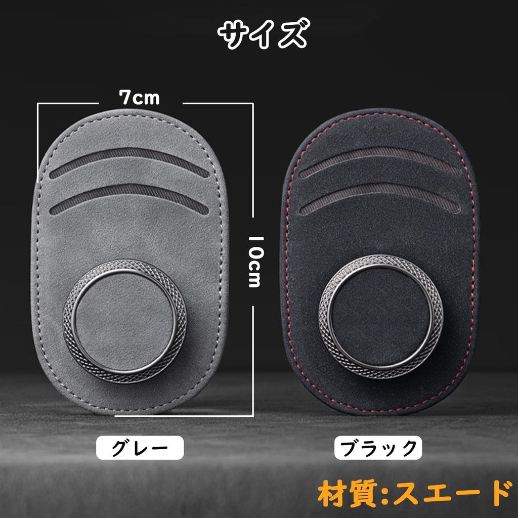 Ysemco Car Sunglasses Card Eyeglasses Sunglasses Car Sunglasses Car Eyeglasses 2 Card Easy Installation Holder, Holder, Holder, Clip, Clip, Holder,