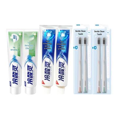 Lengsuanling Anti-Sensitivity Oral Care Bundle