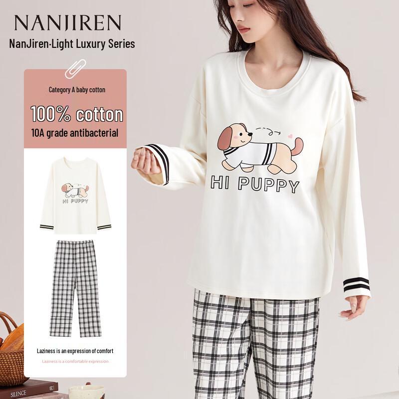 Nanjiren Women s Padded Cotton Long-Sleeve Pajama Set L