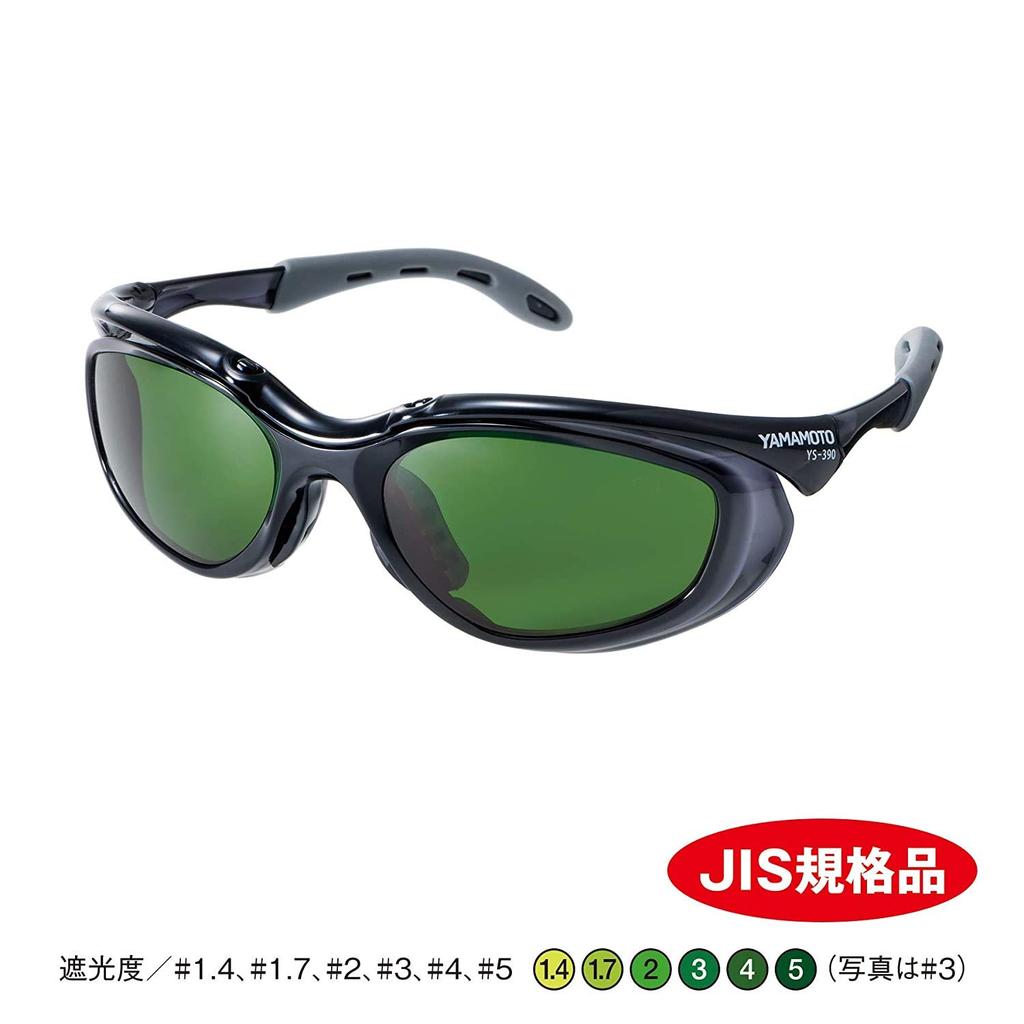 Yamamoto Kogaku Light-Blocking Glasses YW-390 Shade Level 5 UV Cut Scratch-Resistant Anti-Fog Comfortable Long Use JIS Standard