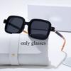 Unisex Square Vintage Glasses Lightweight Plastic Frame for Daily Party Ideal Back to Birthday Gift Different Style Glasses