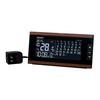 Orologio Seiko Orologio Seiko Sveglia Radio Onde Tipo AC Digitale Calendario Mensile Funzione Display Rokudai Motivo venature del legno marrone DL212B SEIKO