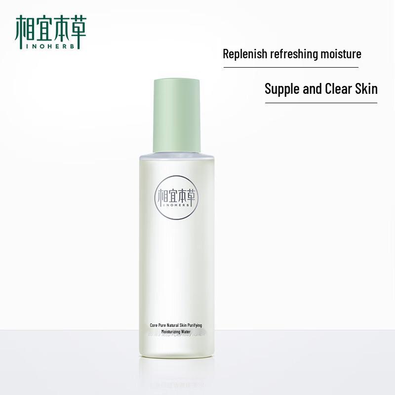 INOHERB Core Pure Natural Purifying Hydrating Toner