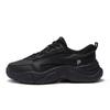 FILA Fusion Conch Dx Versatile Comfortable Durable Low-Top Casual Shoes Women sneakers Black T12W441513FBK