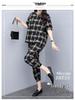 Women's Plaid Two-Piece Set: Summer Plus Size Casual Short Sleeve Top and Nine-Point Pants