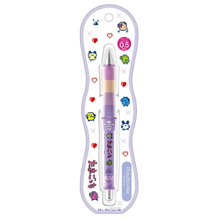 

Crux Tamagotchi Play Border Mechanical Pencil 0.5mm Purple 235576 with Dr. Grip CL and Fleur-Fleur
