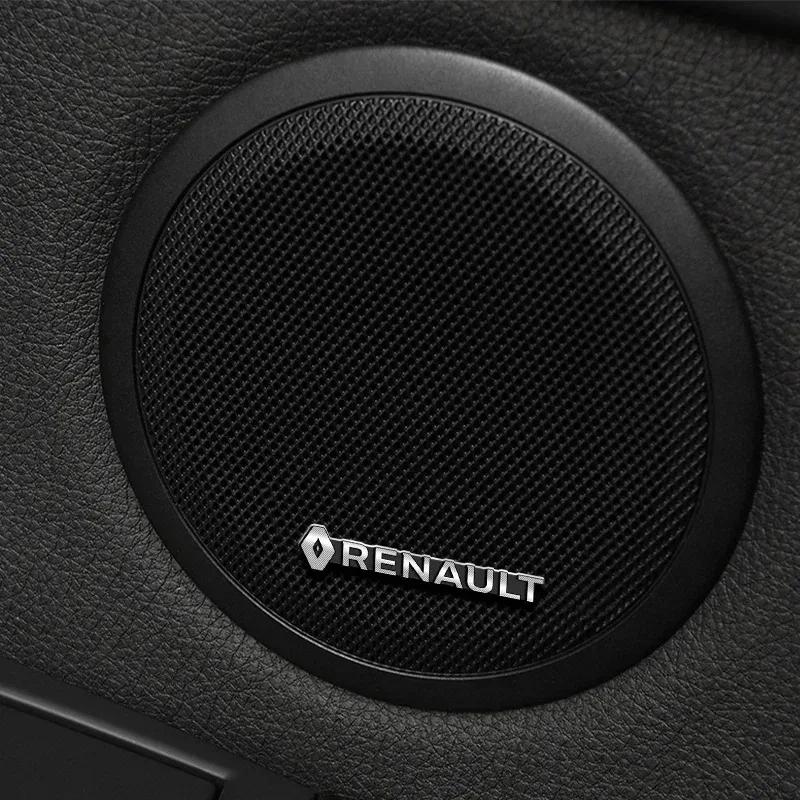 Hub Caps For Renault DUSTER Megane 2 3 Clio 4 Kadjar Fluence Car Styling Accessories Car Audio Decorate 3D Aluminum Badge Emblem