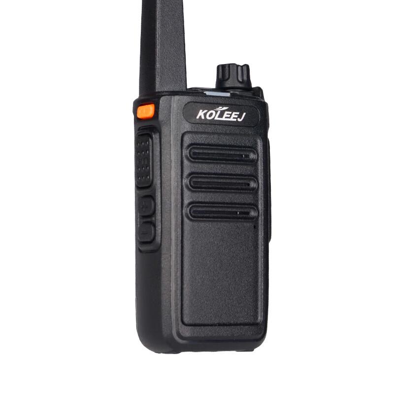 Kolijie Handheld Walkie-Talkie (CN Version)