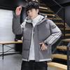 Winter Hooded Cotton-padded Clothes Men's Loose Casual Versatile Thickened Cotton Clothes Men's Jackets Men's Jackets