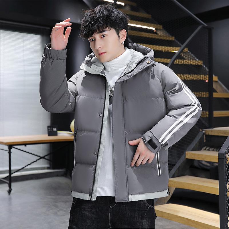 Winter Hooded Cotton-padded Clothes Men's Loose Casual Versatile Thickened Cotton Clothes Men's Jackets Men's Jackets