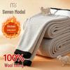 Men's Thick 100% Wool Modal Thermal Pants