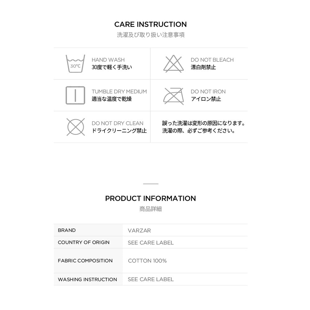 Monogram Applique Over Fit Washing Ball Cap Navy [VARZAR]