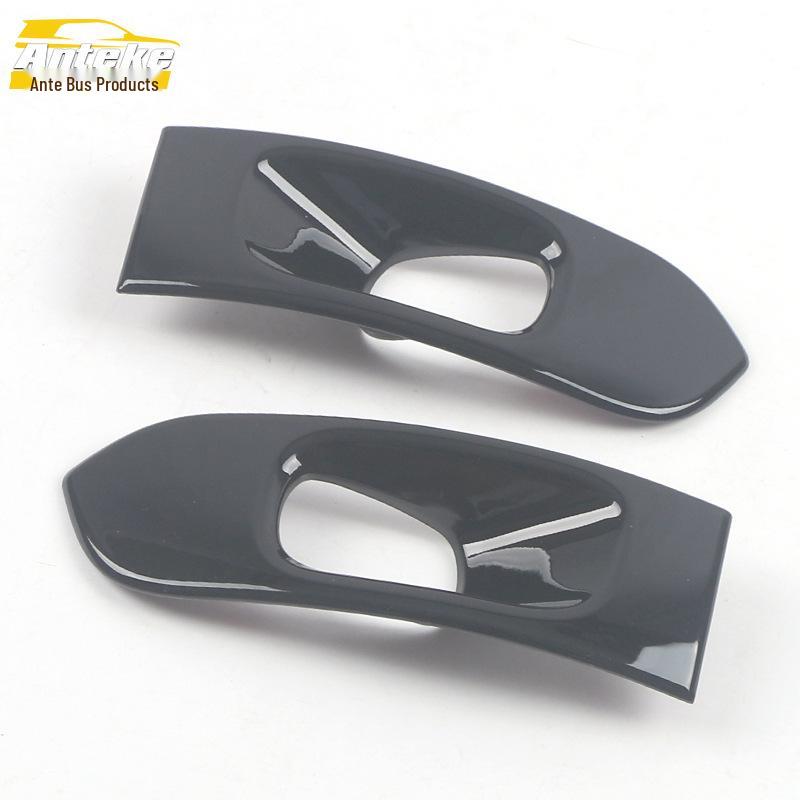 

Sienna 2021 Front Fog Light Cover Decorative Frame - Exterior Accessory