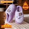 Couple's Home Warm Slippers Winter New Men's and Women's Indoor Home Non-Slip Thick Fleece-lined Thick Lazy Shoes Carto Bear Flat Slippers