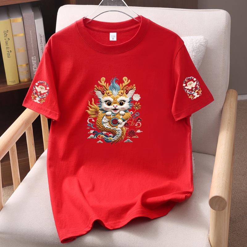 New Chinese Style Unisex Cotton Short Sleeve T-shirt with Auspicious Print