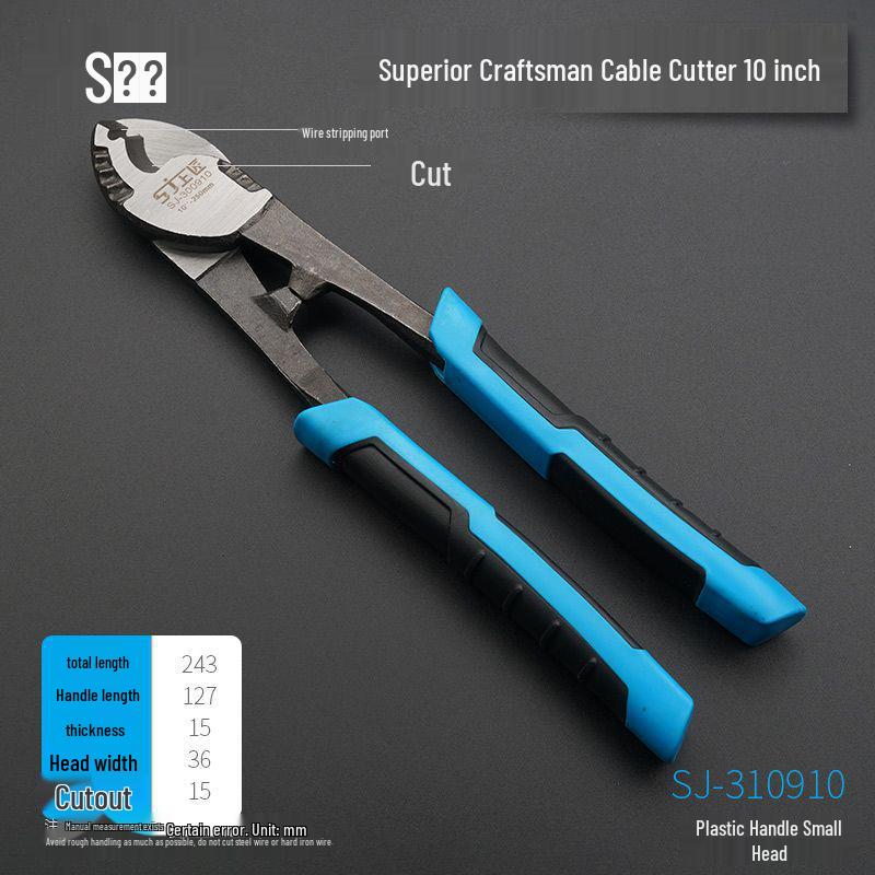 Electrician's Cable & Wire Cutter/Stripper Pliers