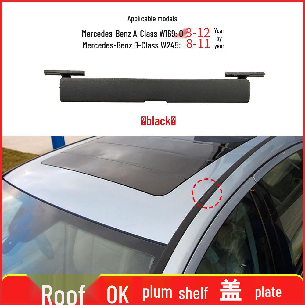 Mercedes A-Class/B-Class Roof Rack Water Strip Cover 1696950330