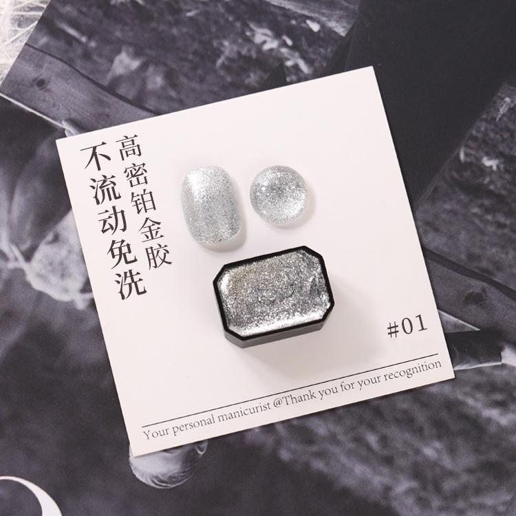 Kaxiewei Mi Mi Гель с платиновым глиттером высокой плотности: Нетекучий, Несмываемый, Суперблестящий Лайнер и Покрытие для Дизайна Ногтей.