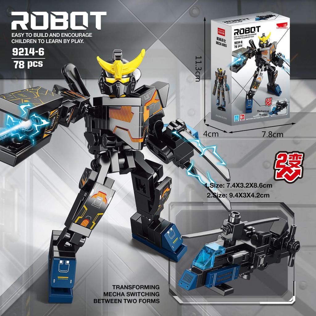 Mech-Compatible Robot Transformation Building Blocks - Educational Toy for Kids, Ideal Gift for Boys, Free Shipping