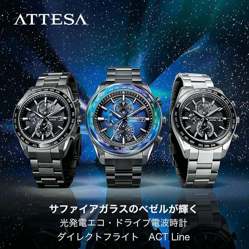 Citizen Attesa Solar Powered Chronograph Watch Titanium Sapphire Bezel Water Resistant Men's Analog Silver Black