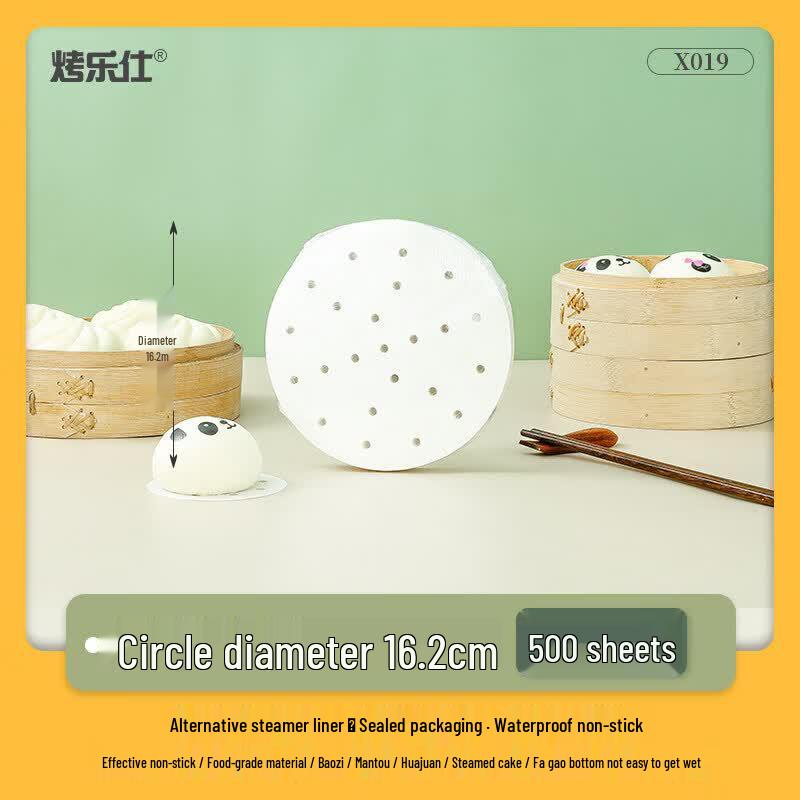 Non-Stick Food Grade Steamer Liners