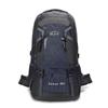 New Outdoor Mountaineering Bag 60L Large Capacity Bag, Travel Backpack Women's Sports Men's Korean Version Travel Backpack