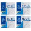 Raffinose 100 X 60 Box (2g Packets) [4 Set]