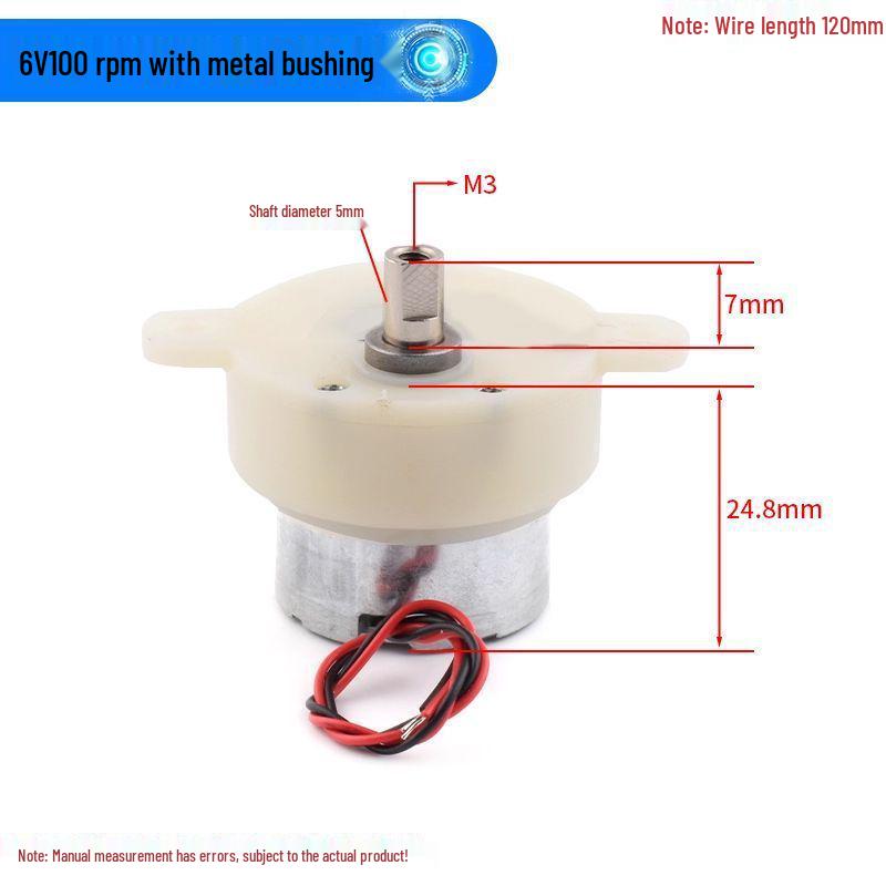300 Gear Motor 3V-6V for Robot, Rotating Crafts, Electric Light Box - Low Speed