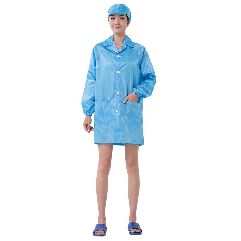 Antistatic Lab Coat Dustproof Cleanroom Suit